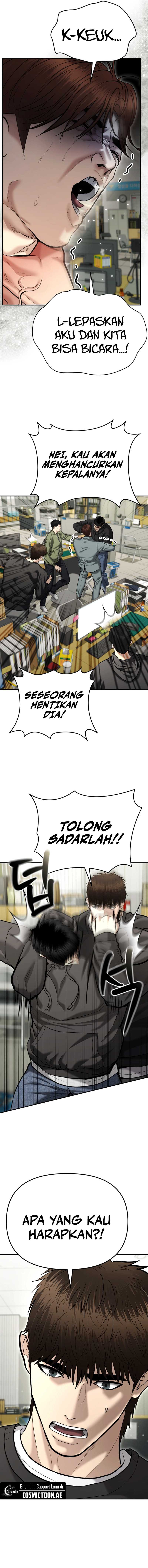 the-cop-is-too-strong - Chapter: 39
