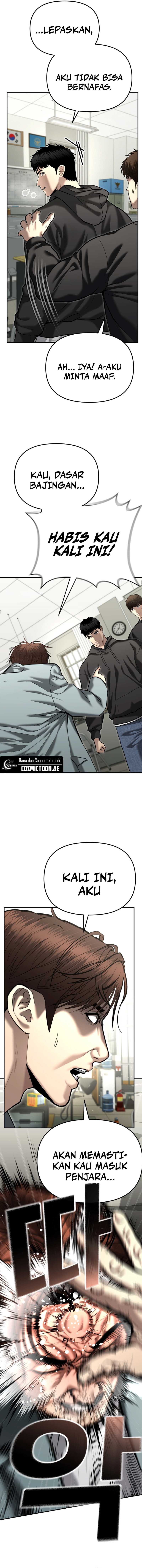 the-cop-is-too-strong - Chapter: 39