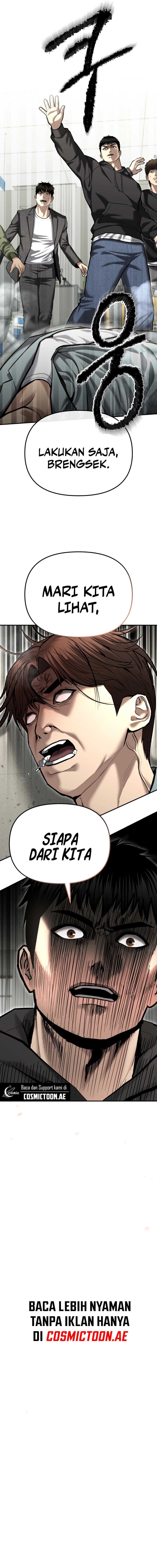 the-cop-is-too-strong - Chapter: 39