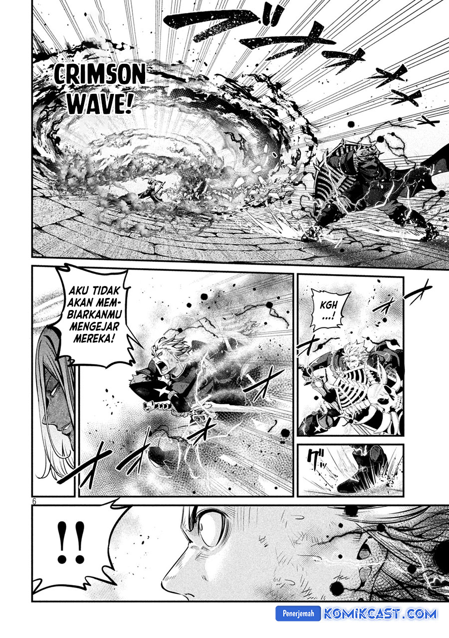 tsuihou-sareta-tenshou-juu-kishi-ha-gemu-chishiki-de-musou-suru - Chapter: 104