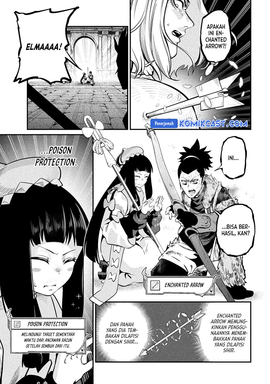 tsuihou-sareta-tenshou-juu-kishi-ha-gemu-chishiki-de-musou-suru - Chapter: 104