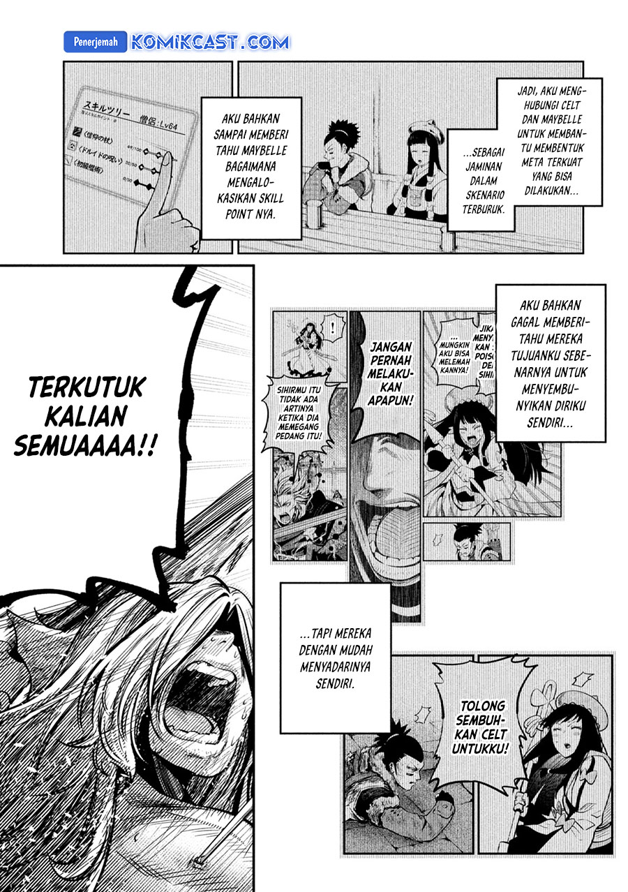 tsuihou-sareta-tenshou-juu-kishi-ha-gemu-chishiki-de-musou-suru - Chapter: 104
