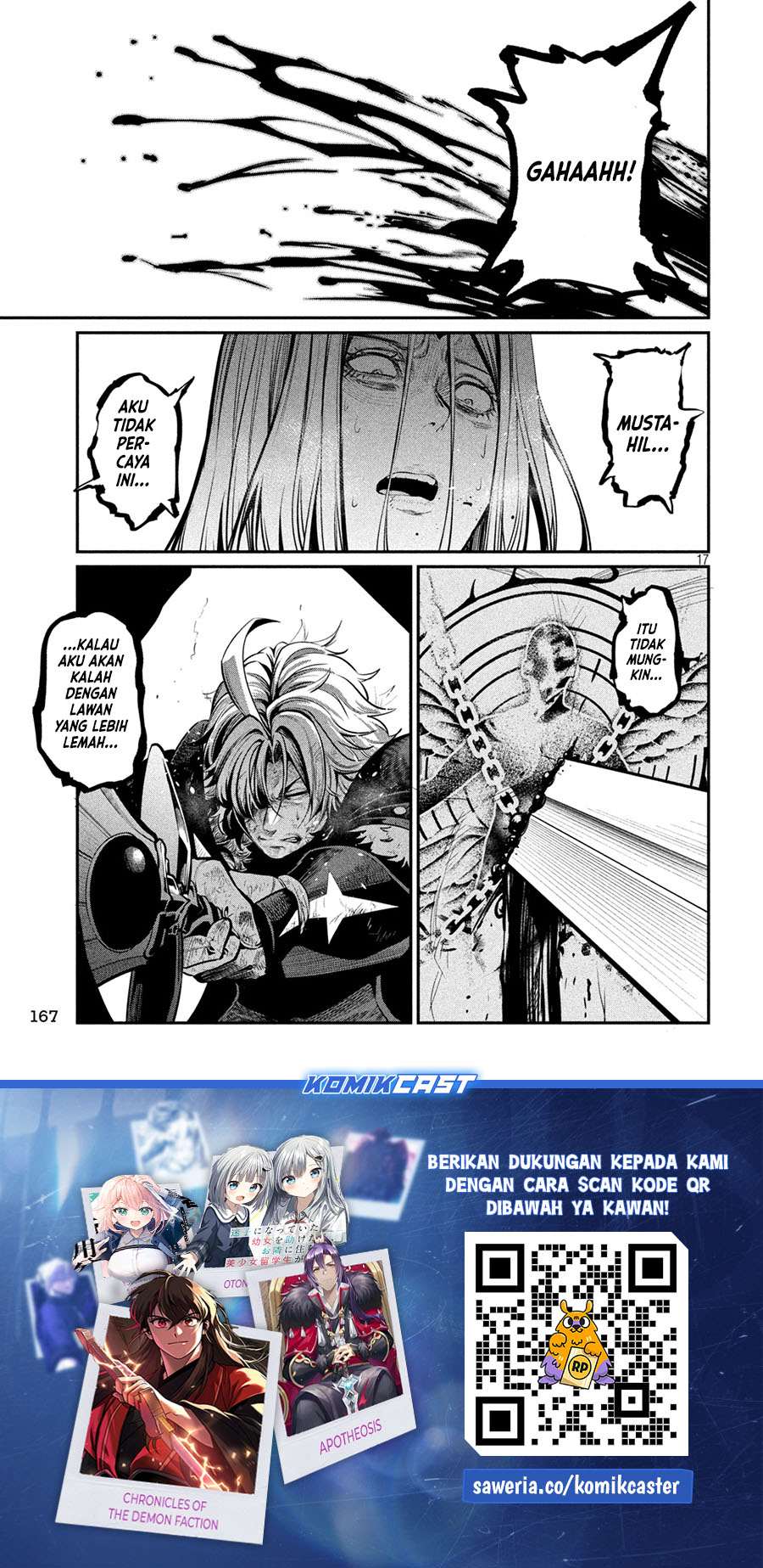tsuihou-sareta-tenshou-juu-kishi-ha-gemu-chishiki-de-musou-suru - Chapter: 104