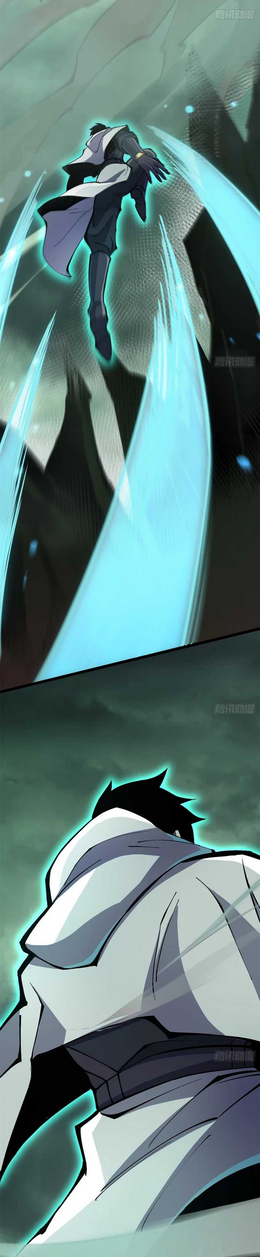 i-really-dont-want-to-learn-forbidden-spells - Chapter: 254