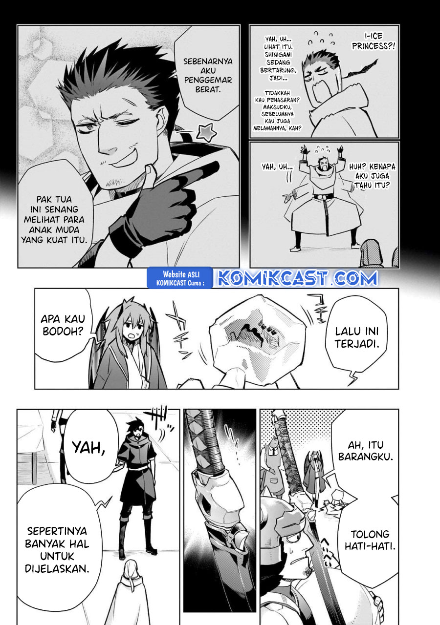 kuro-no-shoukanshi - Chapter: 162