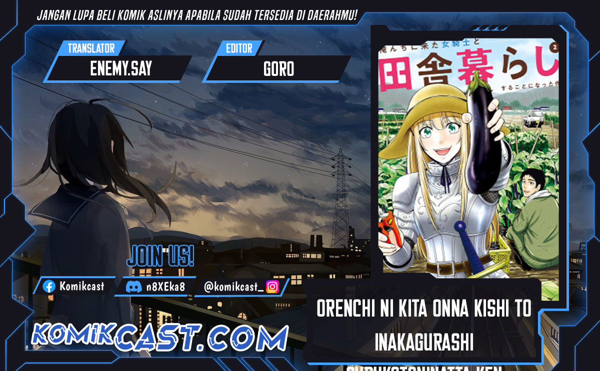 orenchi-ni-kita-onna-kishi-to-inakagurashi-suru-koto-ni-natta-ken - Chapter: 120