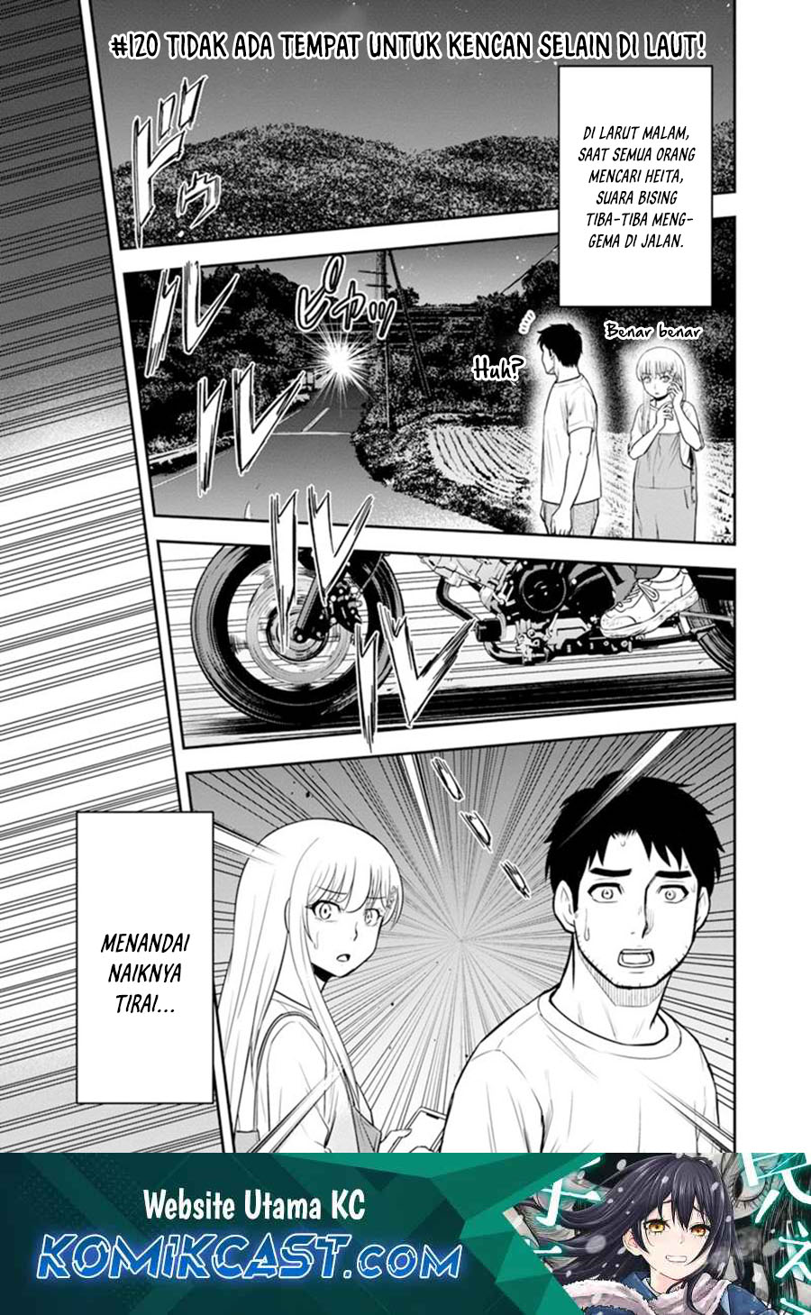 orenchi-ni-kita-onna-kishi-to-inakagurashi-suru-koto-ni-natta-ken - Chapter: 120