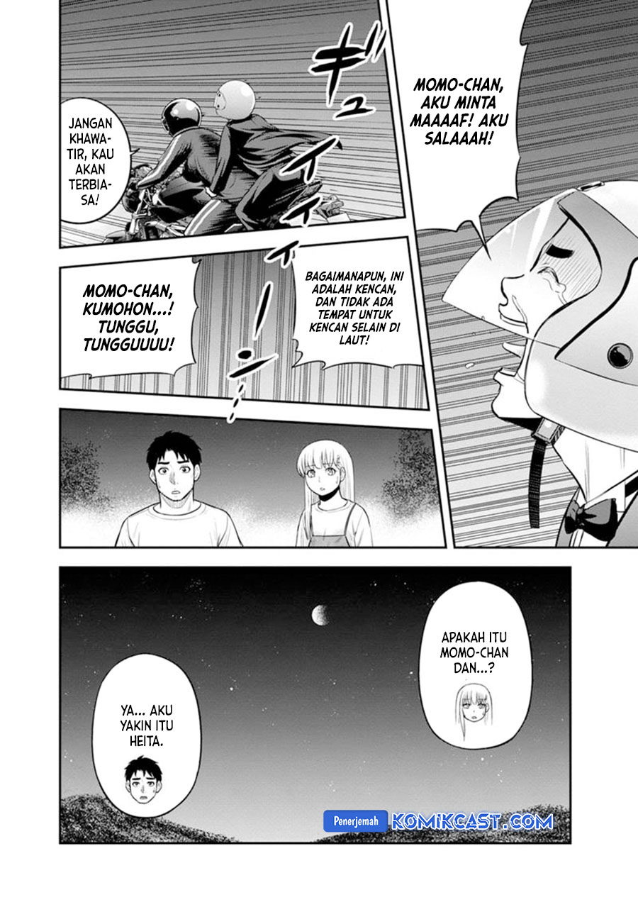 orenchi-ni-kita-onna-kishi-to-inakagurashi-suru-koto-ni-natta-ken - Chapter: 120