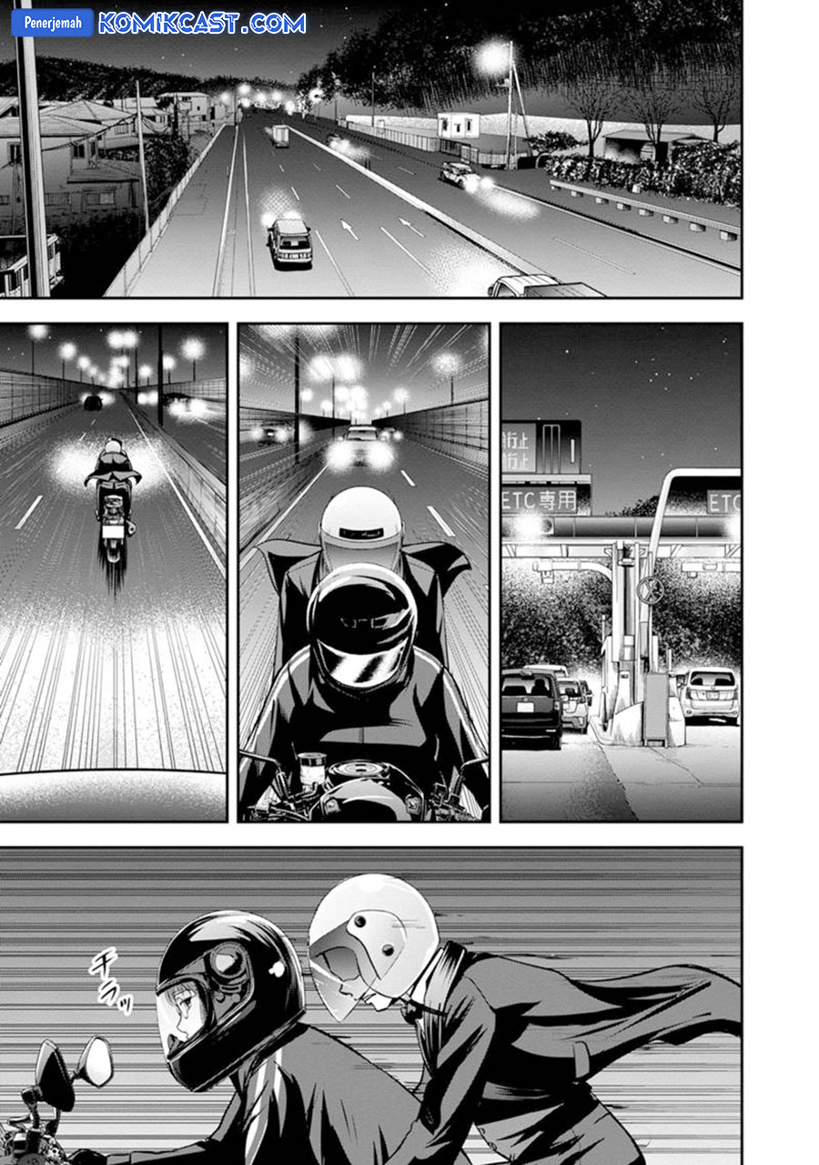 orenchi-ni-kita-onna-kishi-to-inakagurashi-suru-koto-ni-natta-ken - Chapter: 120