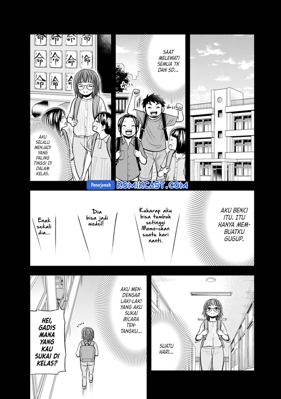 orenchi-ni-kita-onna-kishi-to-inakagurashi-suru-koto-ni-natta-ken - Chapter: 120