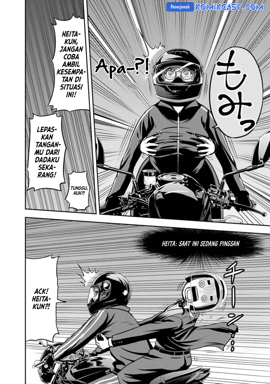 orenchi-ni-kita-onna-kishi-to-inakagurashi-suru-koto-ni-natta-ken - Chapter: 120