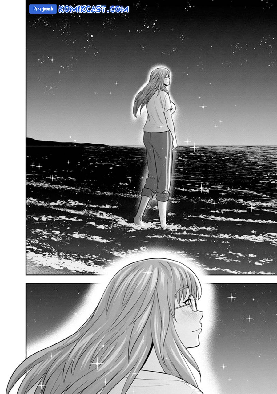orenchi-ni-kita-onna-kishi-to-inakagurashi-suru-koto-ni-natta-ken - Chapter: 120