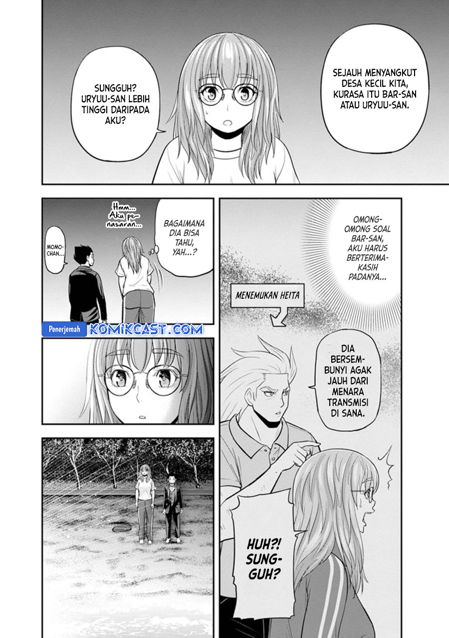 orenchi-ni-kita-onna-kishi-to-inakagurashi-suru-koto-ni-natta-ken - Chapter: 120