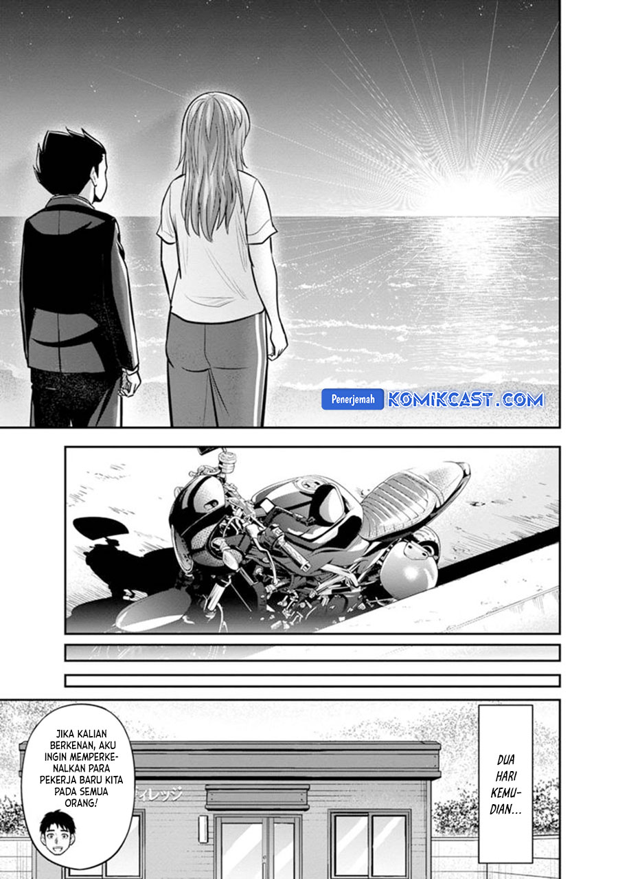 orenchi-ni-kita-onna-kishi-to-inakagurashi-suru-koto-ni-natta-ken - Chapter: 120