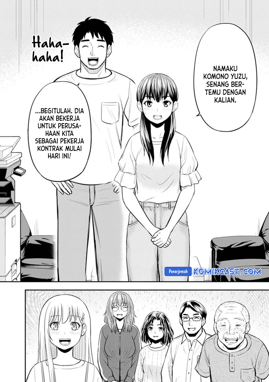 orenchi-ni-kita-onna-kishi-to-inakagurashi-suru-koto-ni-natta-ken - Chapter: 120
