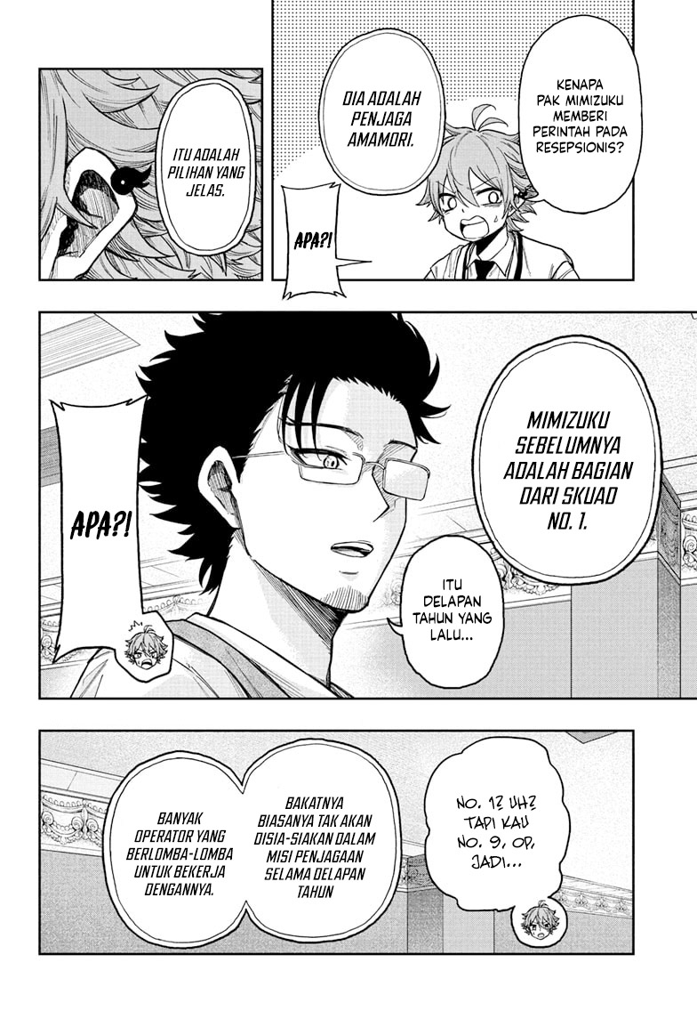 shinobi-undercover - Chapter: 29
