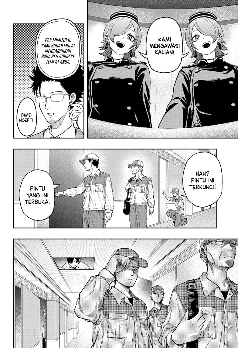 shinobi-undercover - Chapter: 29