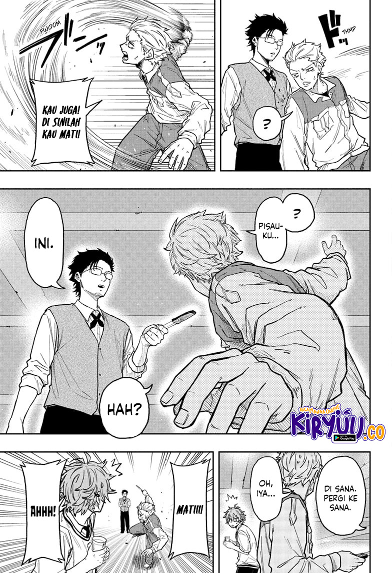 shinobi-undercover - Chapter: 29