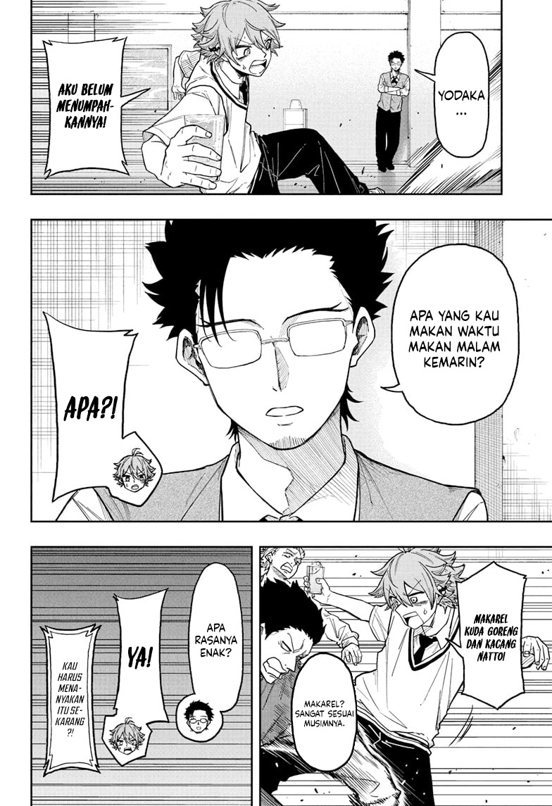 shinobi-undercover - Chapter: 29