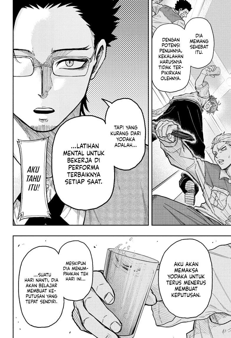 shinobi-undercover - Chapter: 29