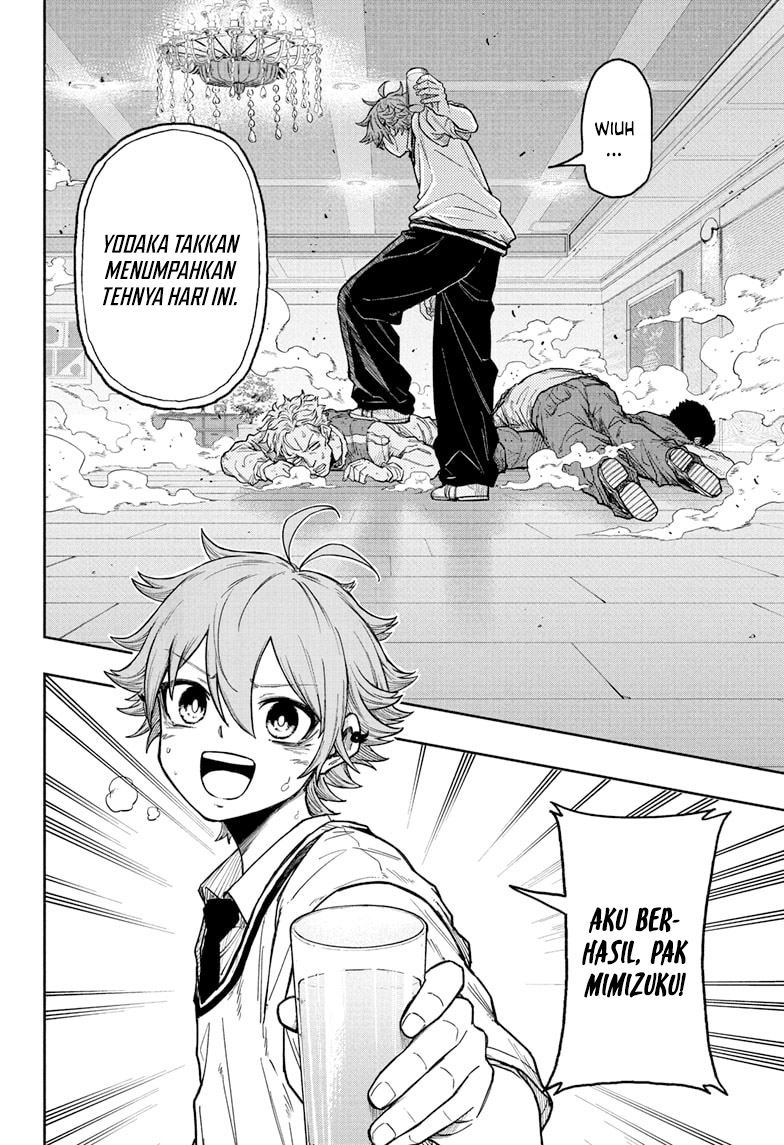 shinobi-undercover - Chapter: 29