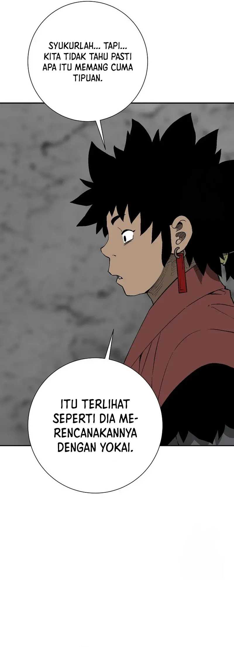 tales-of-a-shinning-sword - Chapter: 104