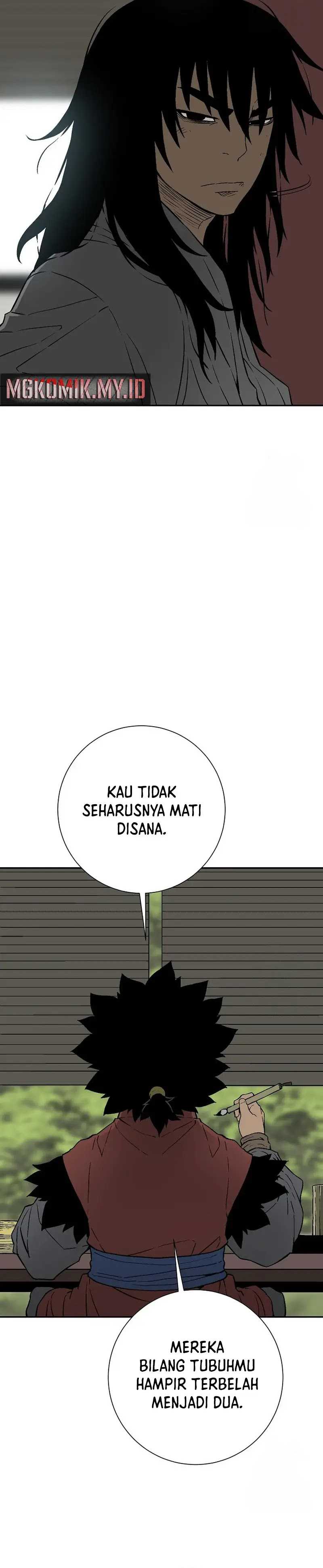 tales-of-a-shinning-sword - Chapter: 104