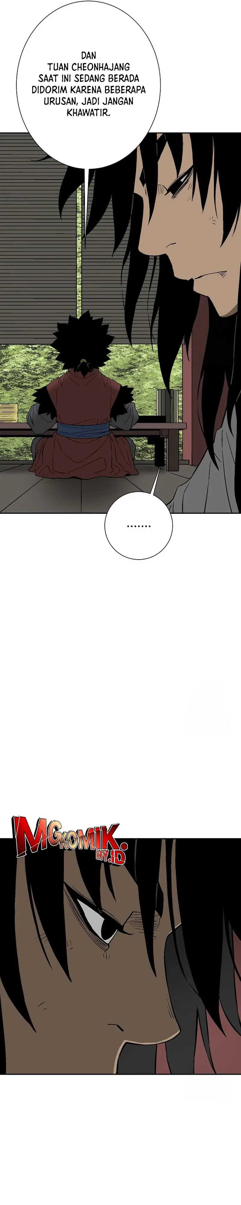 tales-of-a-shinning-sword - Chapter: 104