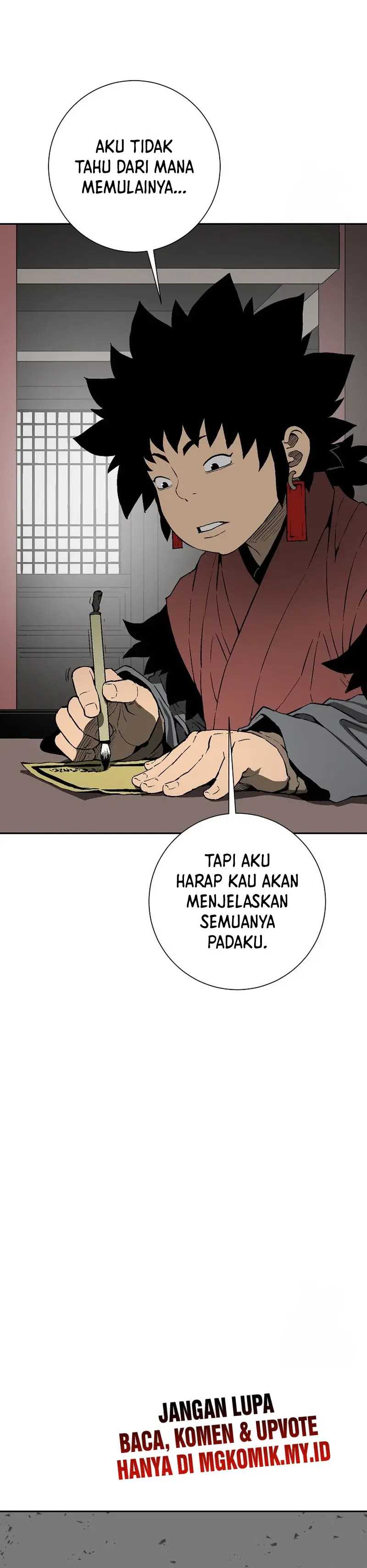 tales-of-a-shinning-sword - Chapter: 104