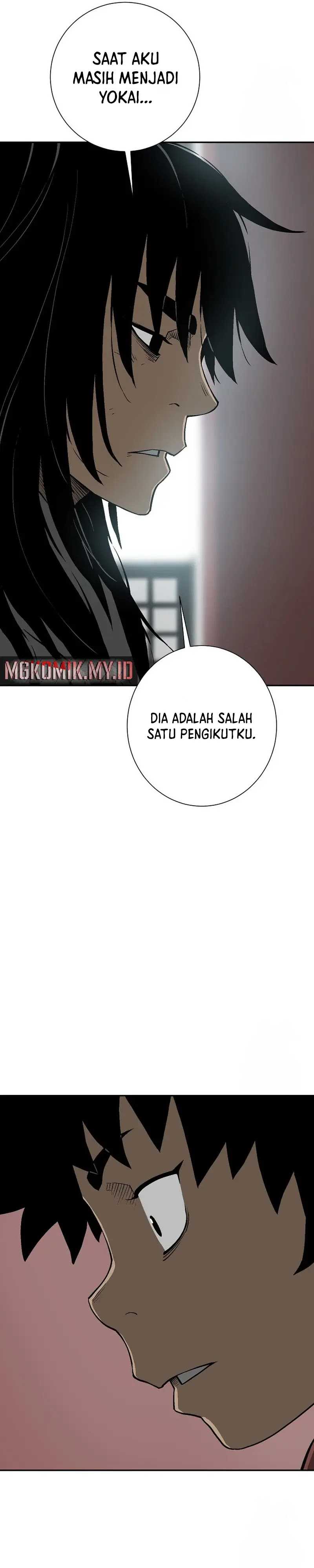 tales-of-a-shinning-sword - Chapter: 104