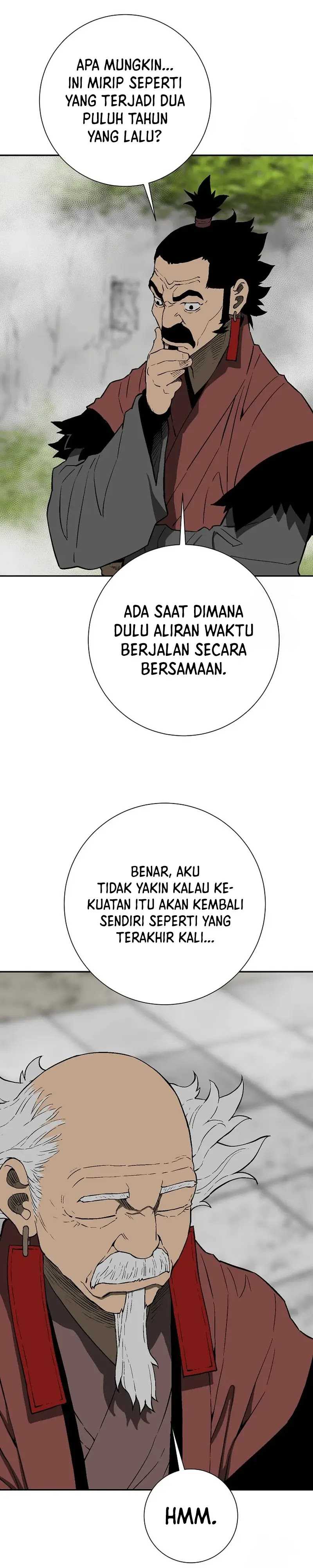 tales-of-a-shinning-sword - Chapter: 104