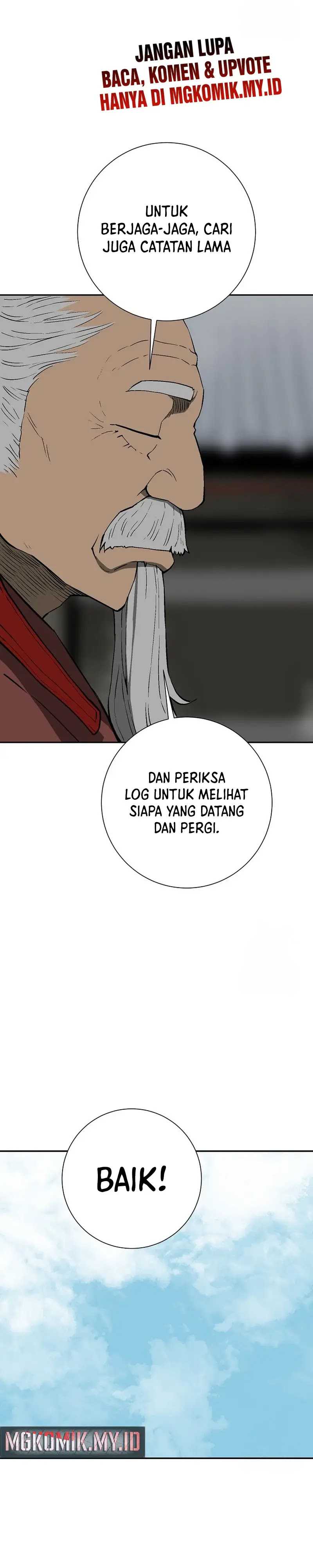 tales-of-a-shinning-sword - Chapter: 104