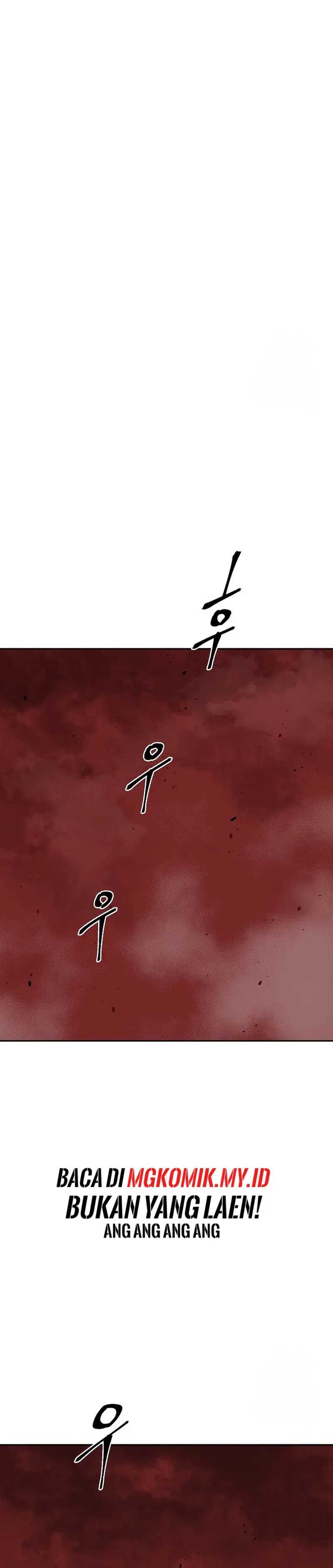 tales-of-a-shinning-sword - Chapter: 104