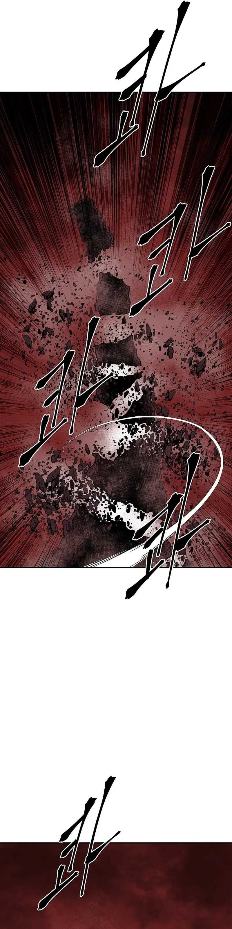 tales-of-a-shinning-sword - Chapter: 104
