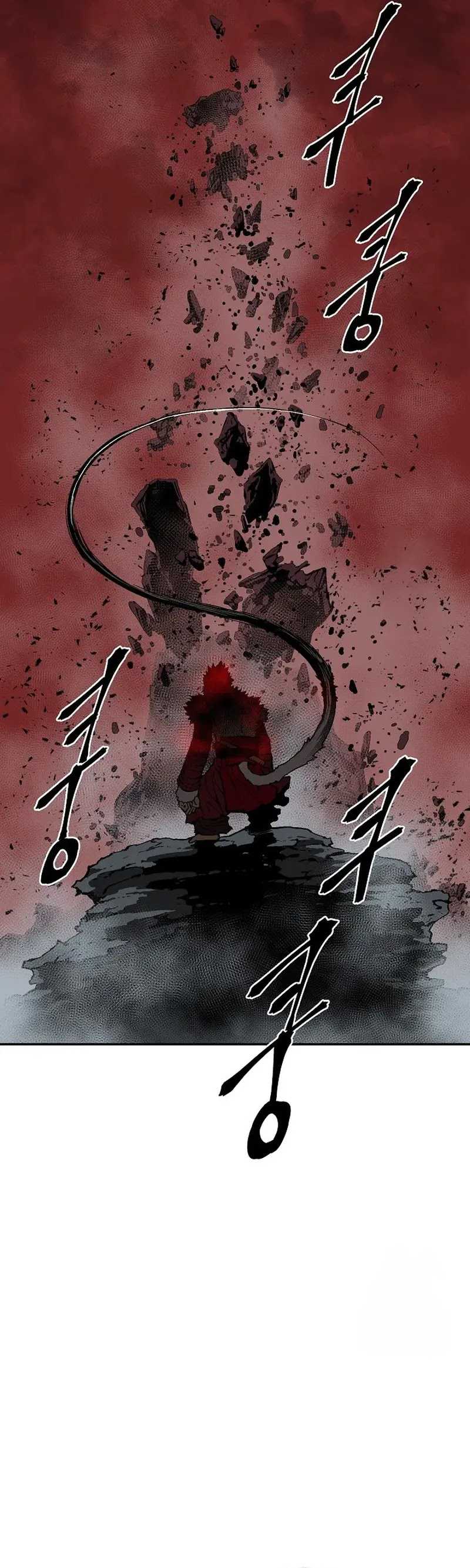 tales-of-a-shinning-sword - Chapter: 104
