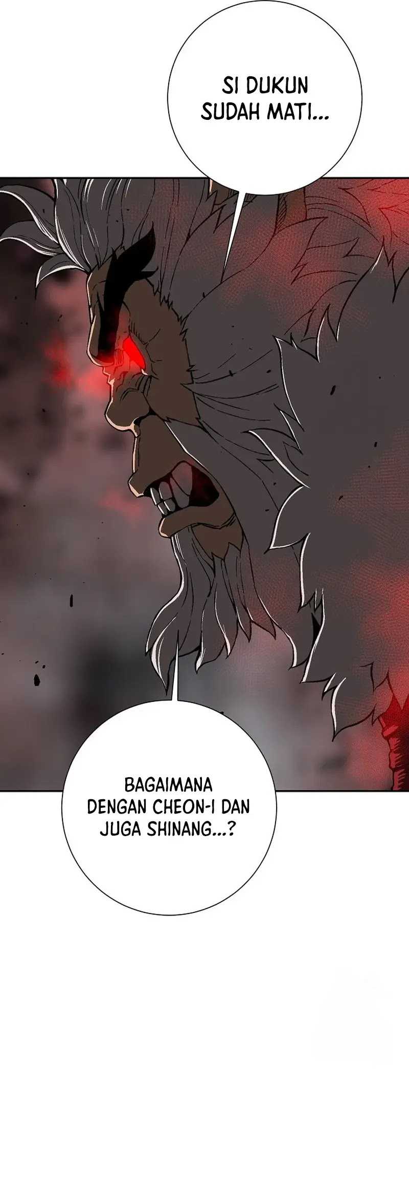 tales-of-a-shinning-sword - Chapter: 104