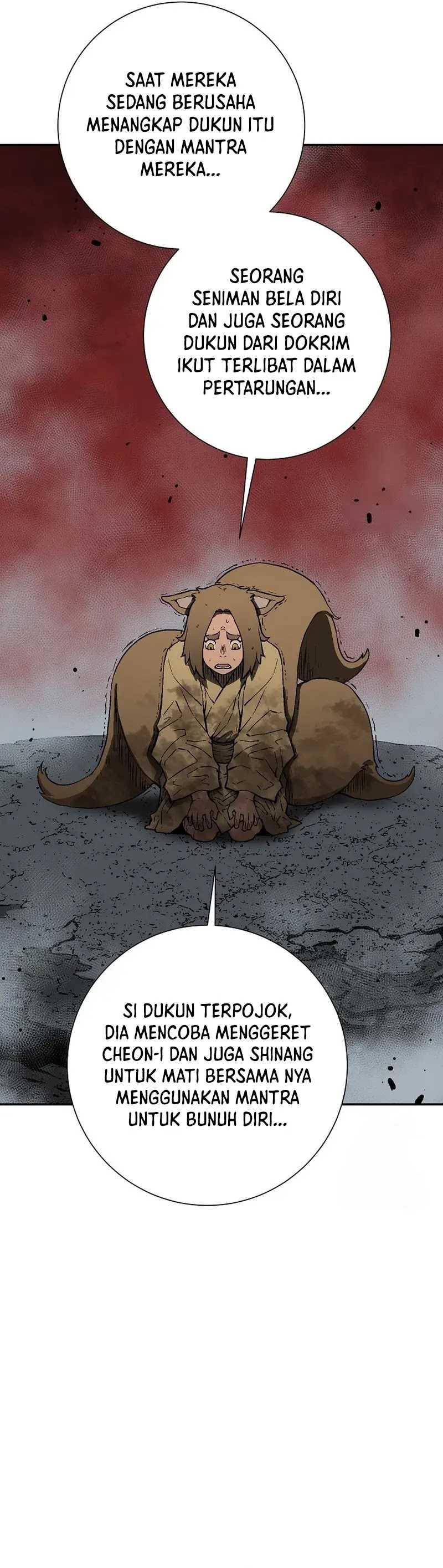 tales-of-a-shinning-sword - Chapter: 104