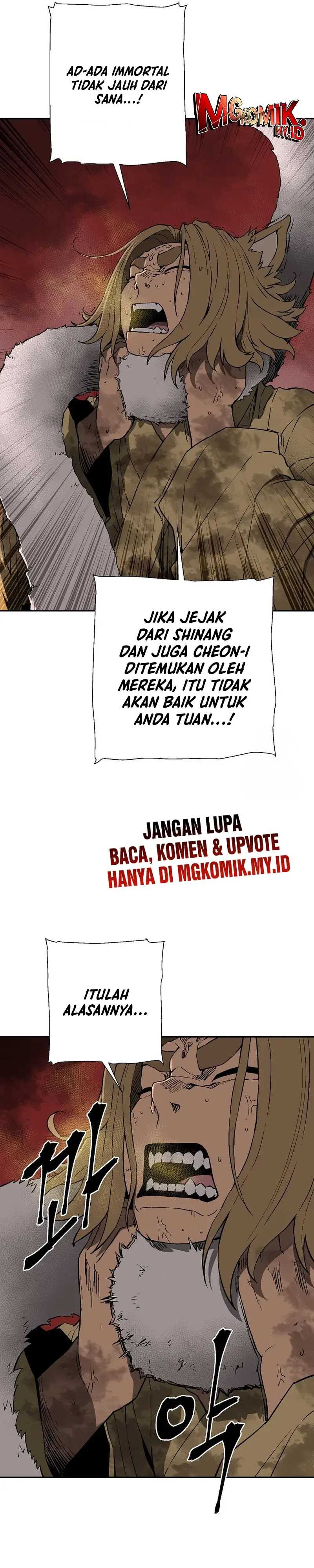 tales-of-a-shinning-sword - Chapter: 104