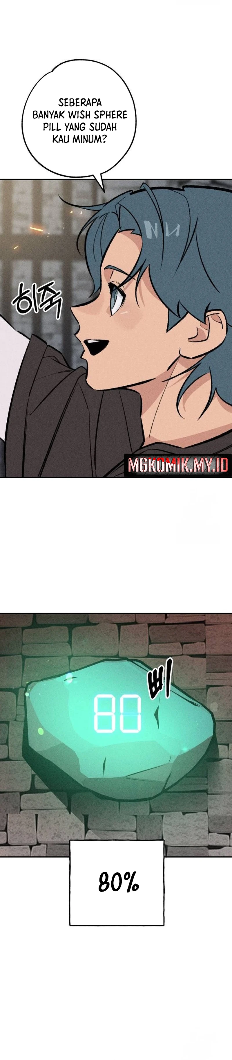 the-devilish-son-in-law - Chapter: 37