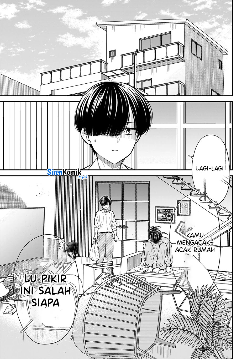 miyu-chan-wa-zutto-tomodachi - Chapter: 21