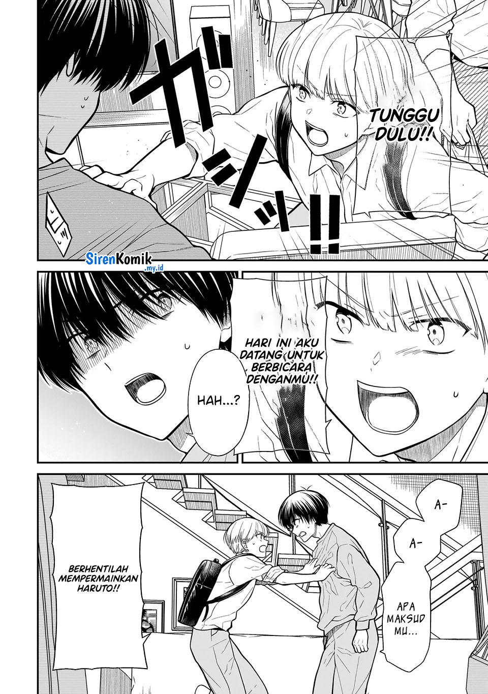miyu-chan-wa-zutto-tomodachi - Chapter: 21