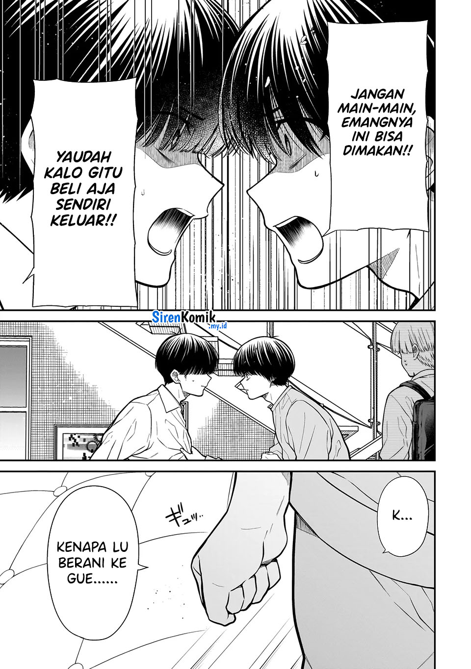 miyu-chan-wa-zutto-tomodachi - Chapter: 21