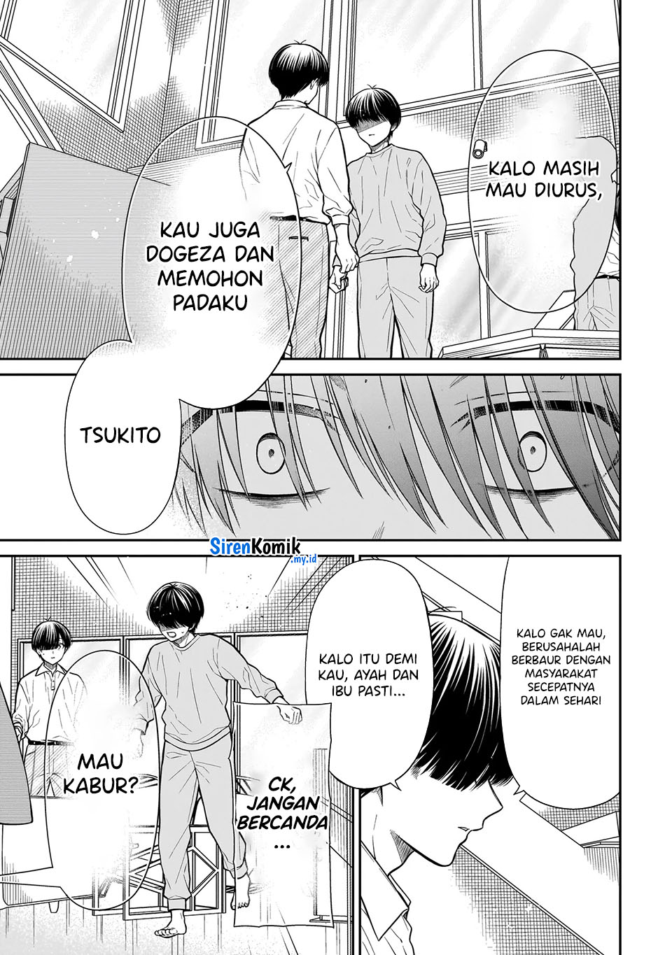 miyu-chan-wa-zutto-tomodachi - Chapter: 21