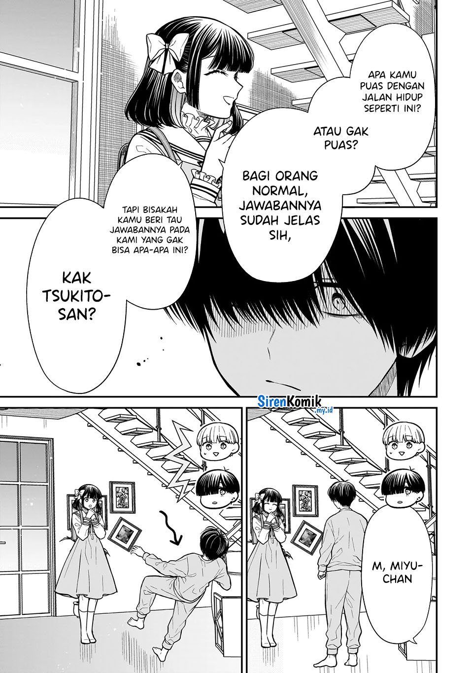 miyu-chan-wa-zutto-tomodachi - Chapter: 21