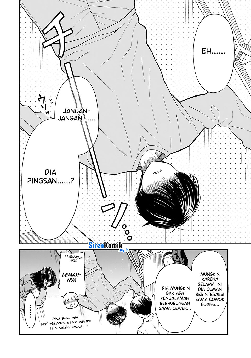 miyu-chan-wa-zutto-tomodachi - Chapter: 21