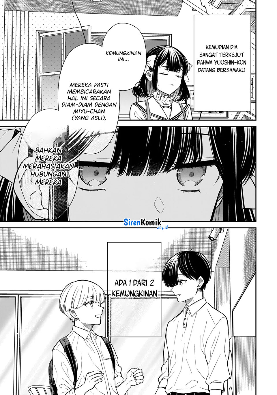 miyu-chan-wa-zutto-tomodachi - Chapter: 21
