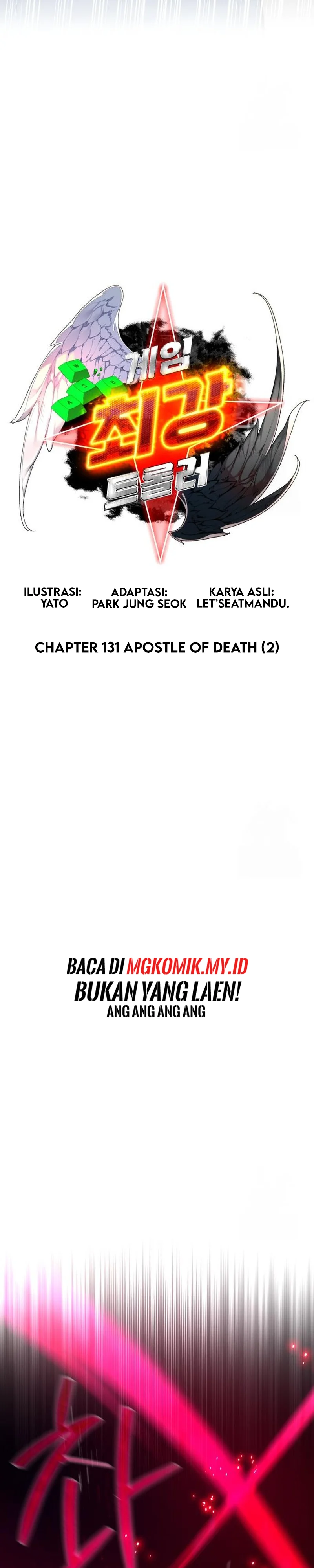 the-games-top-troll - Chapter: 131