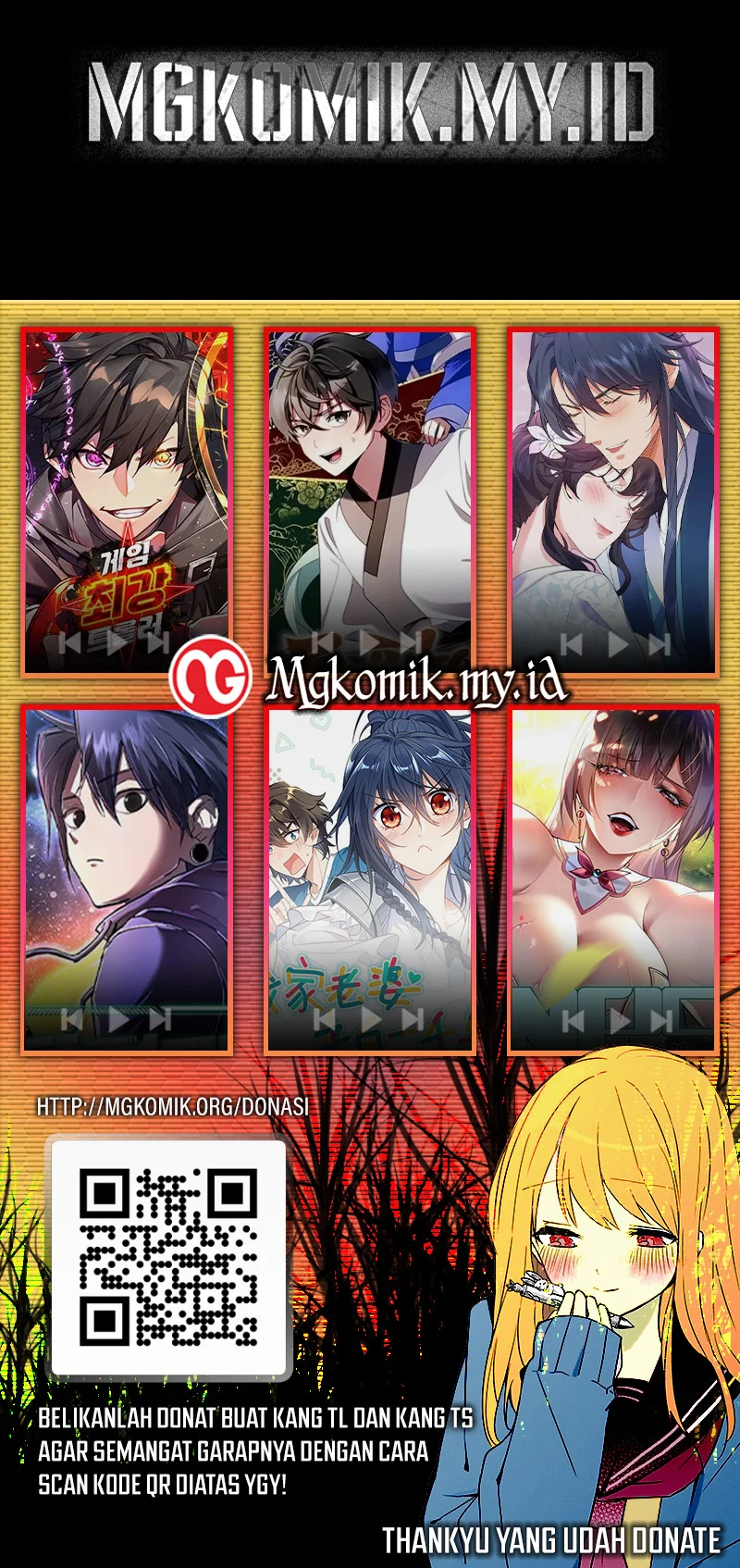 the-games-top-troll - Chapter: 131