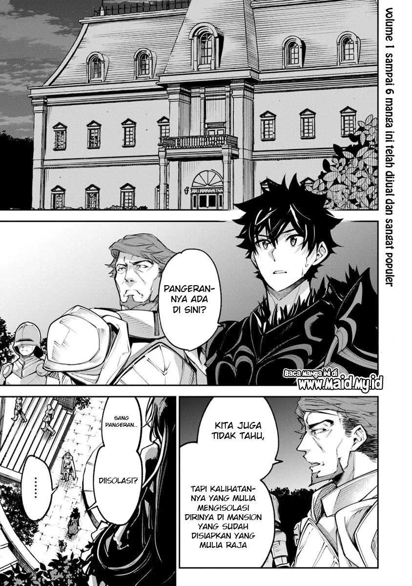 isekai-de-cheat-skill-wo-te-ni-shita-ore-wa-genjitsu-sekai-wo-mo-musou-suru-level-up-wa-jinsei-wo-kaeta - Chapter: 33