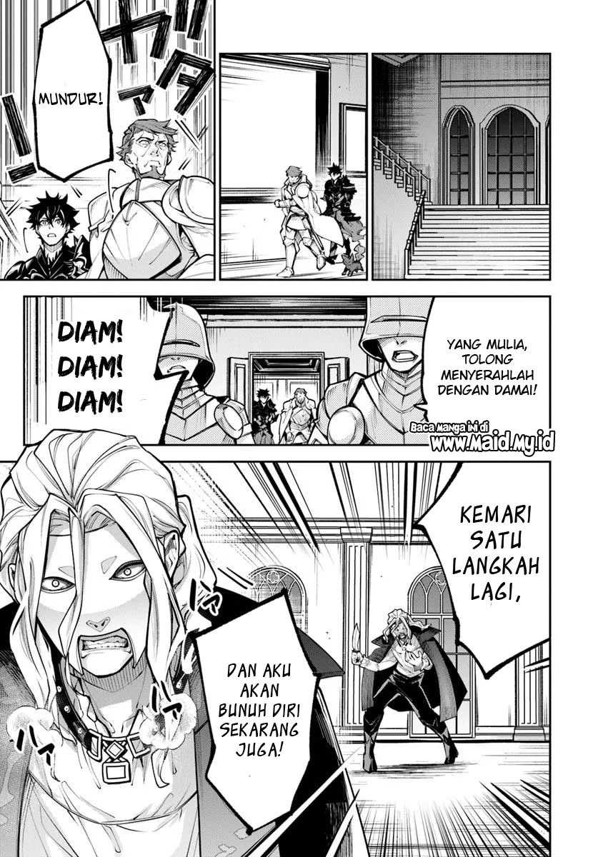 isekai-de-cheat-skill-wo-te-ni-shita-ore-wa-genjitsu-sekai-wo-mo-musou-suru-level-up-wa-jinsei-wo-kaeta - Chapter: 33